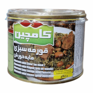 Kamchin Ghormeh Sabzi Eintopf 480gx12
