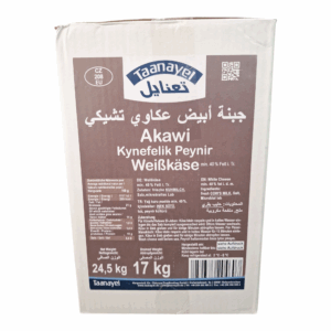 Taanayel Akawi 17kgx1