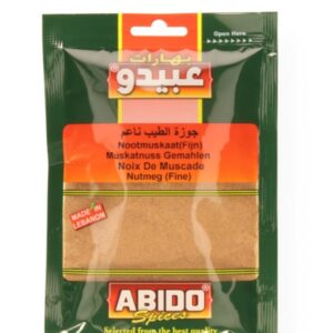Abido Muskatnuss (Jozet Elteeb) gemahlen 50gx10